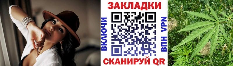 Купить закладку ГАШИШ  АМФЕТАМИН  СОЛЬ  Галлюциногенные грибы  Канабис  Мефедрон  Гудермес