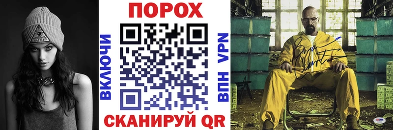 Амфетамин Premium  Купить закладки  Гудермес 